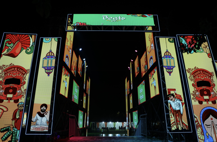 Image gallery marquee