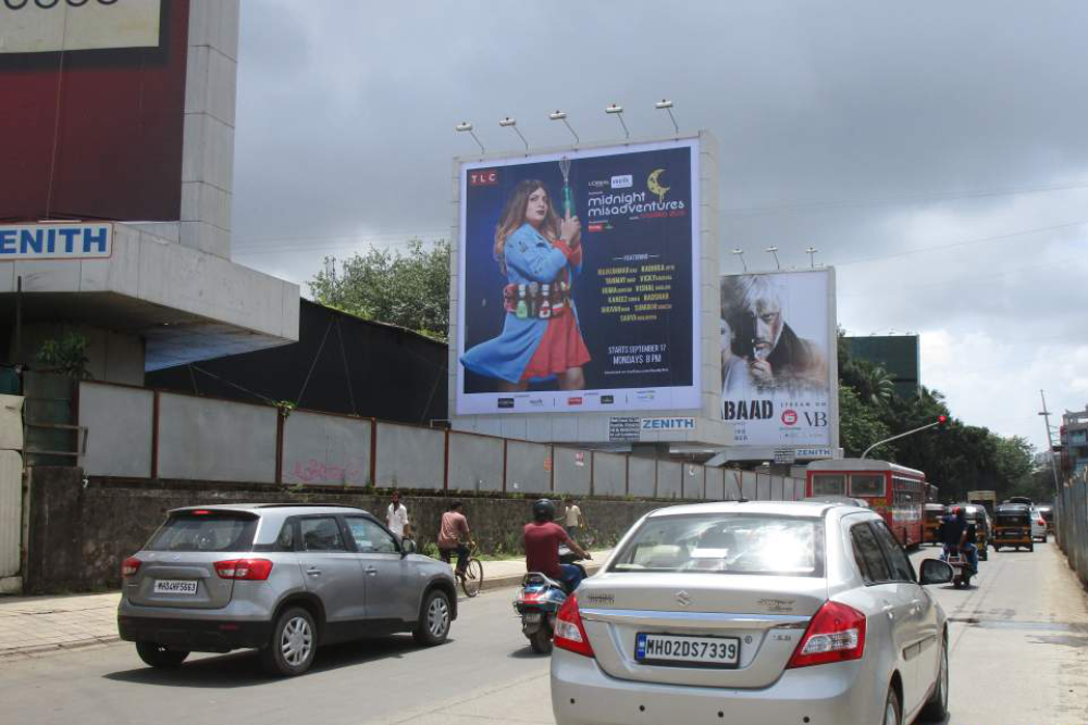 Image gallery marquee