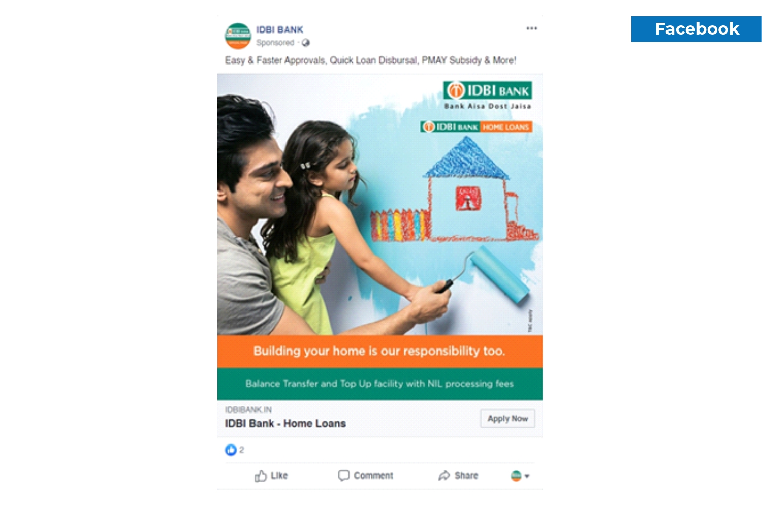 Image gallery marquee