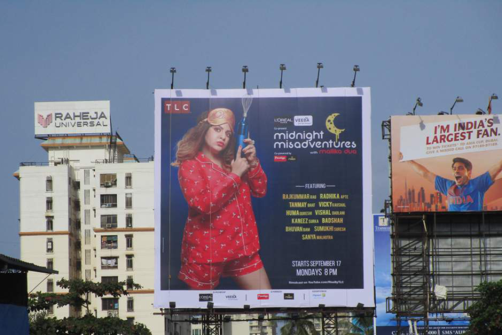 Image gallery marquee