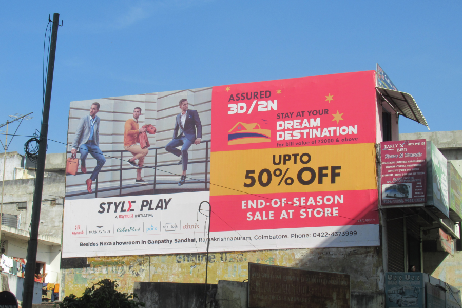 Image gallery marquee