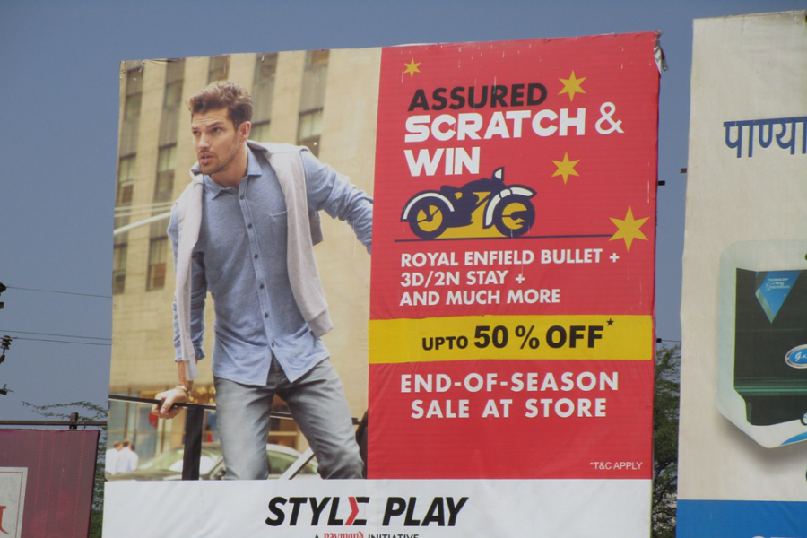 Image gallery marquee