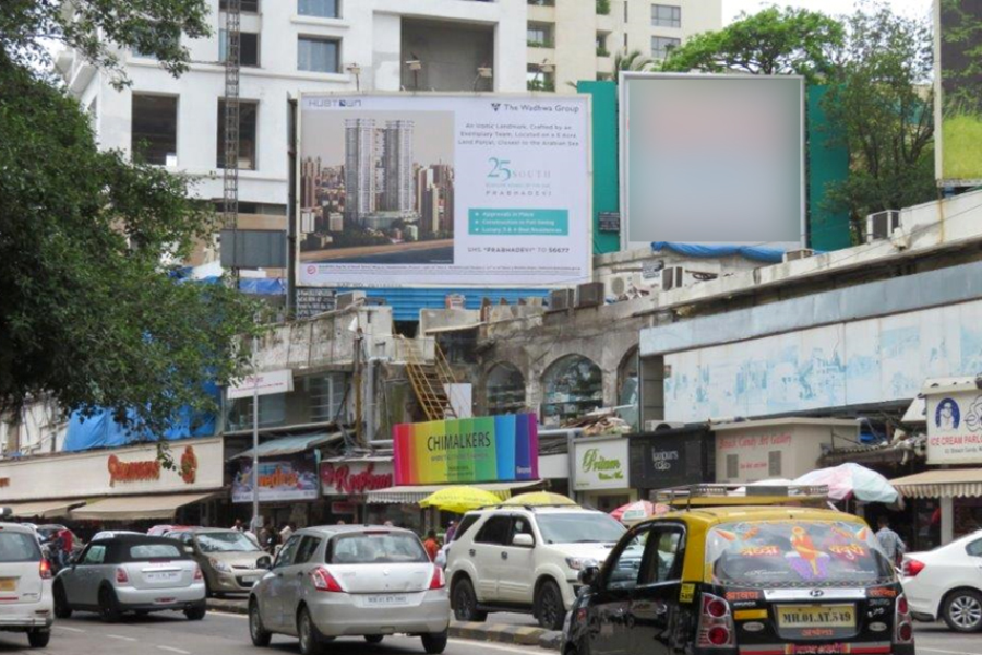 Image gallery marquee