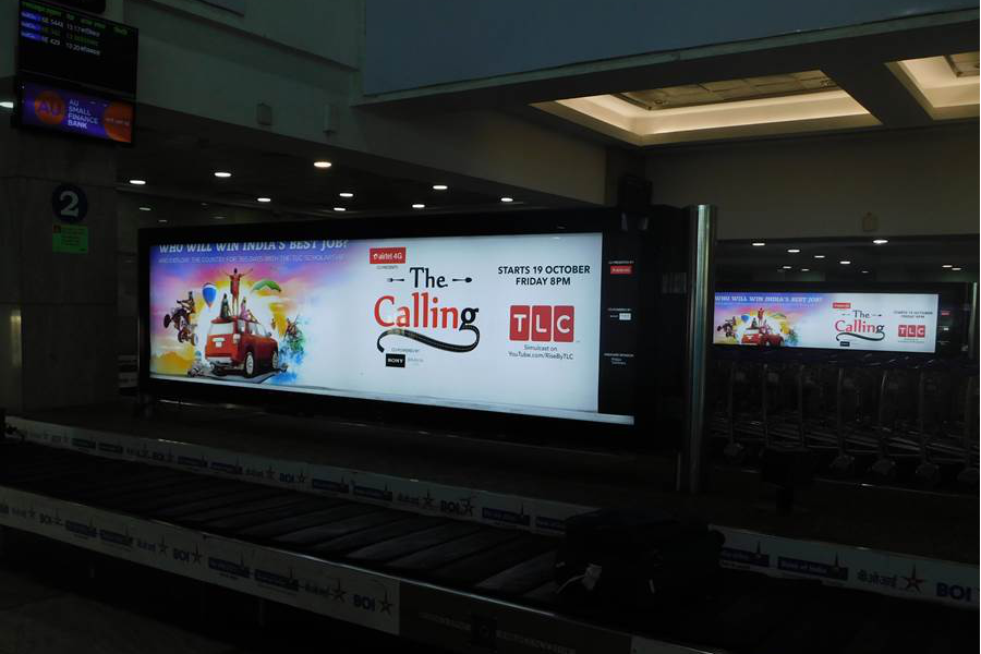 Image gallery marquee