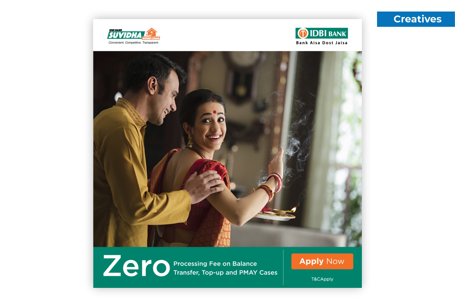 Image gallery marquee