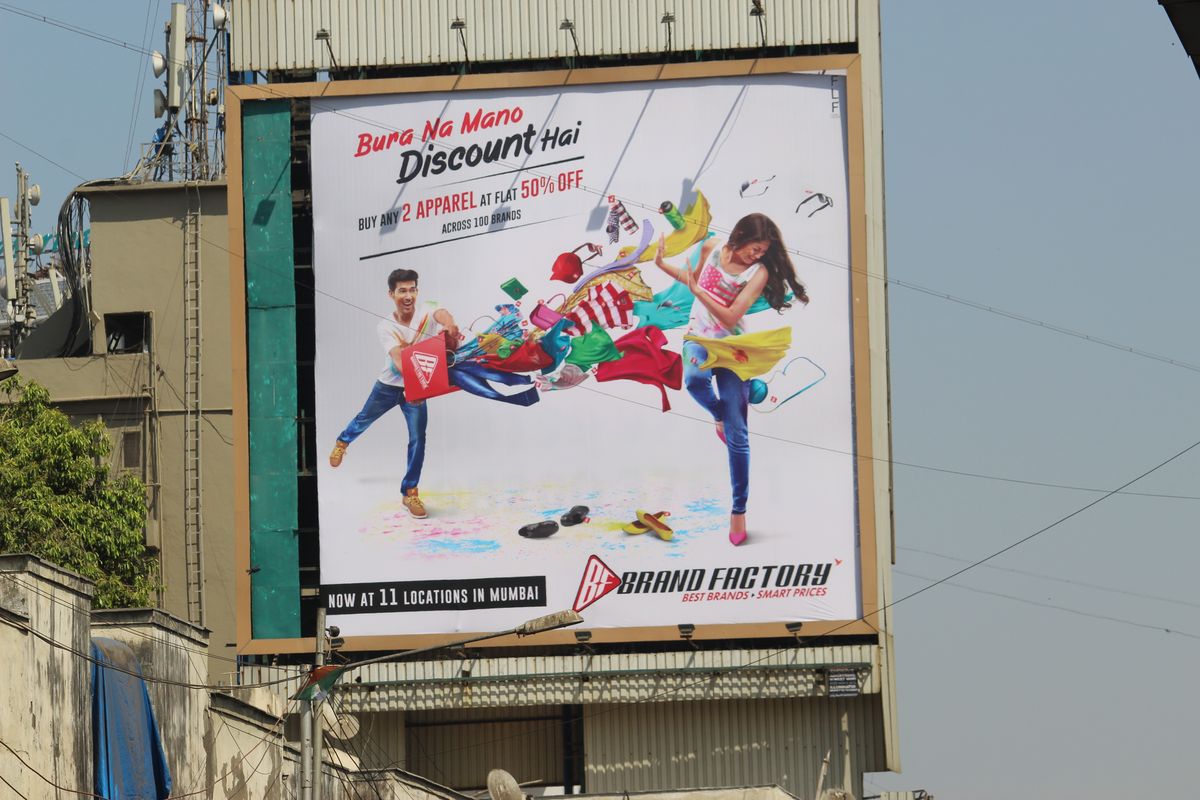 Image gallery marquee