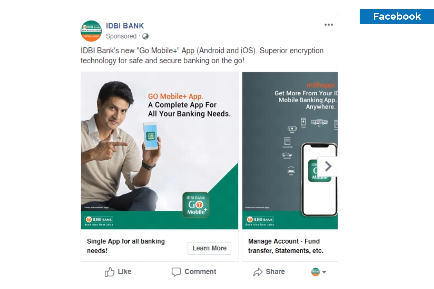 Image gallery marquee