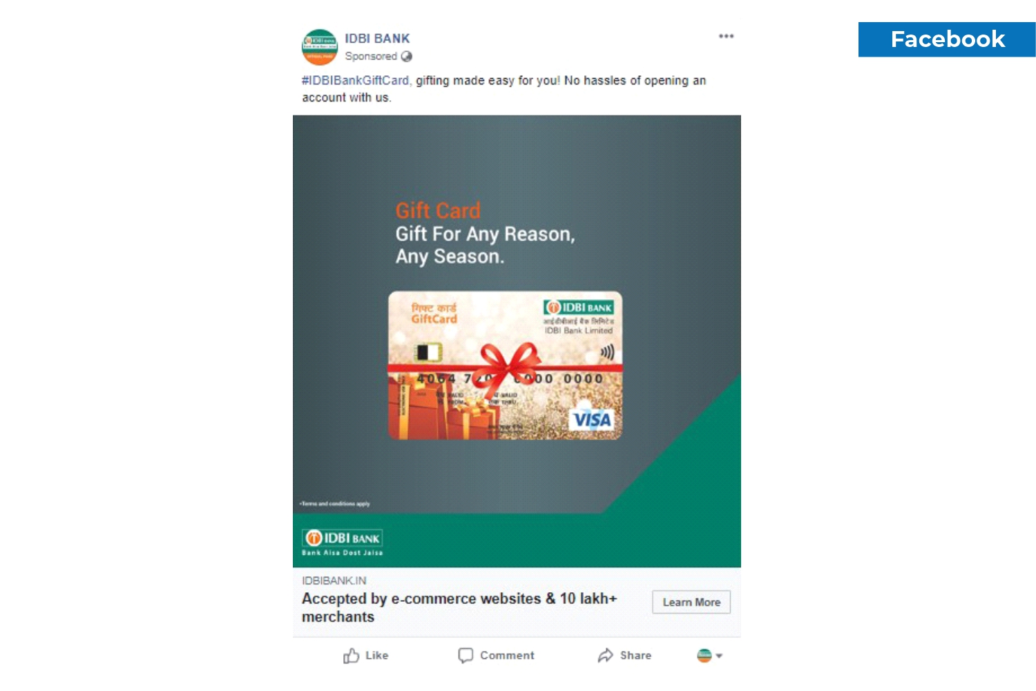 Image gallery marquee