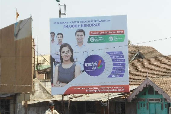 Image gallery marquee