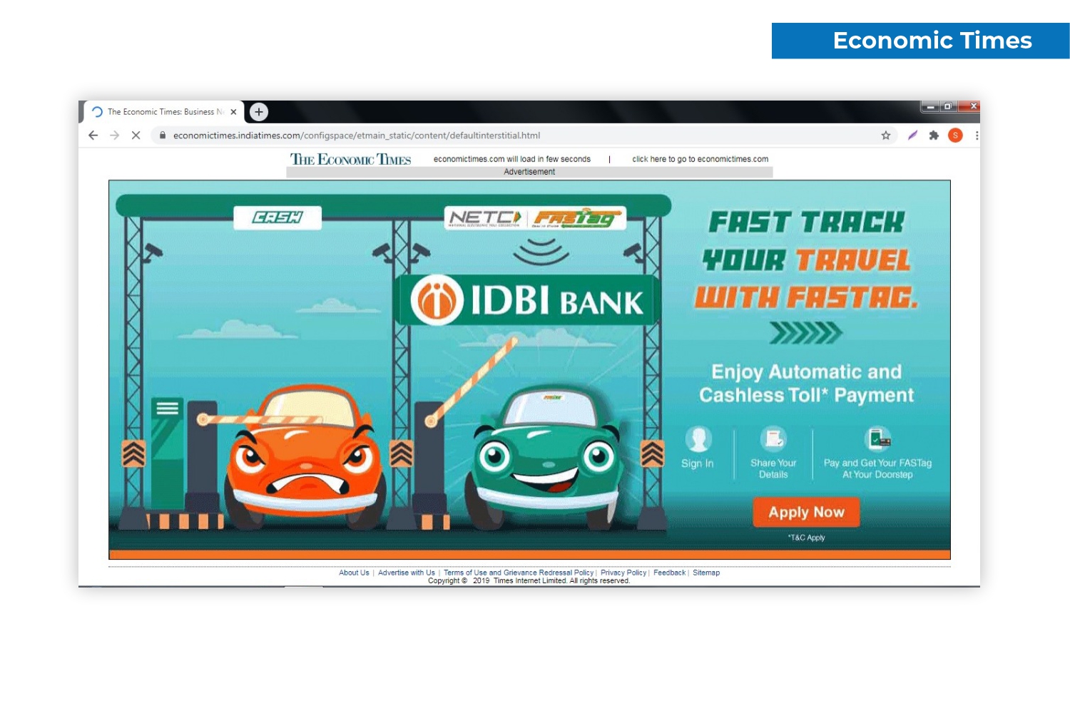 Image gallery marquee