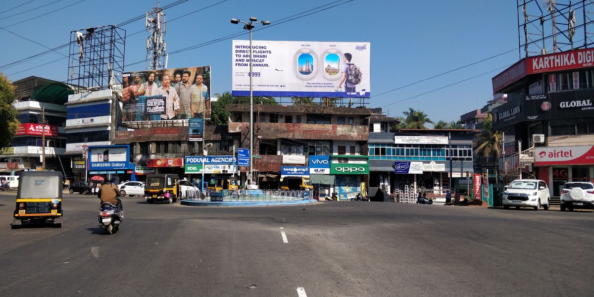 Image gallery marquee