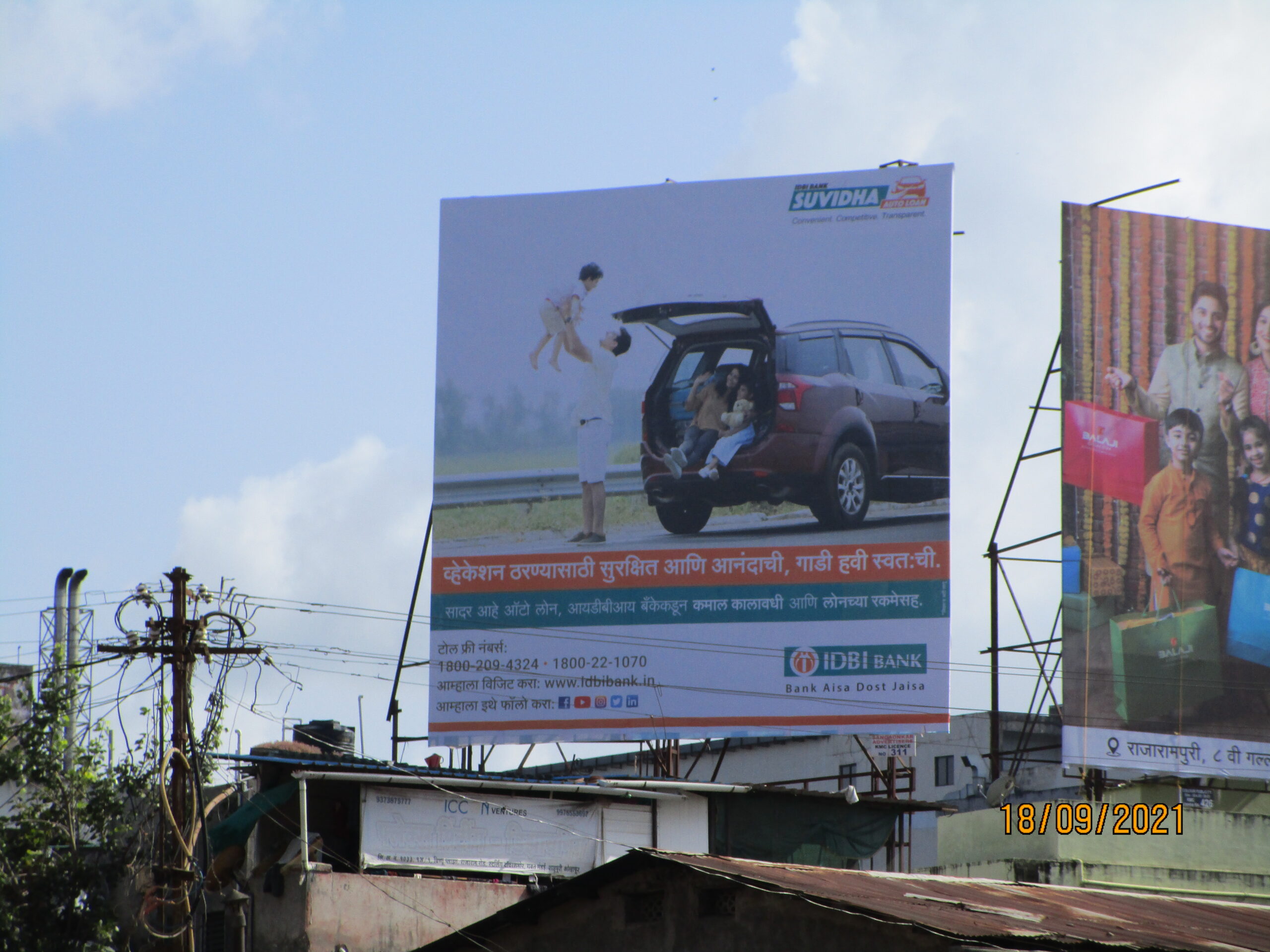 Auto Loan OOH – Sept 2021