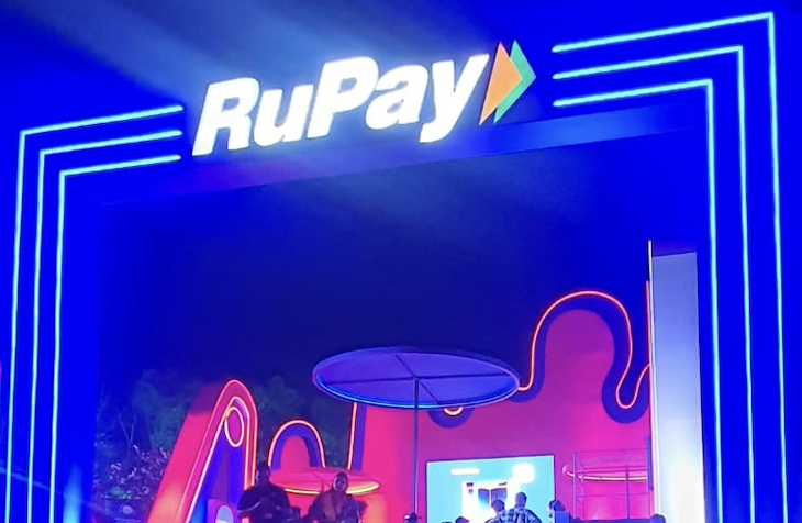 Rupay - Sunburn