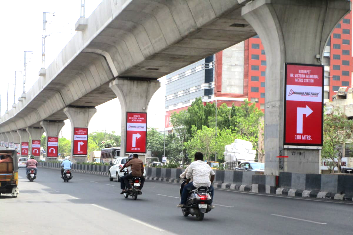 Image gallery marquee