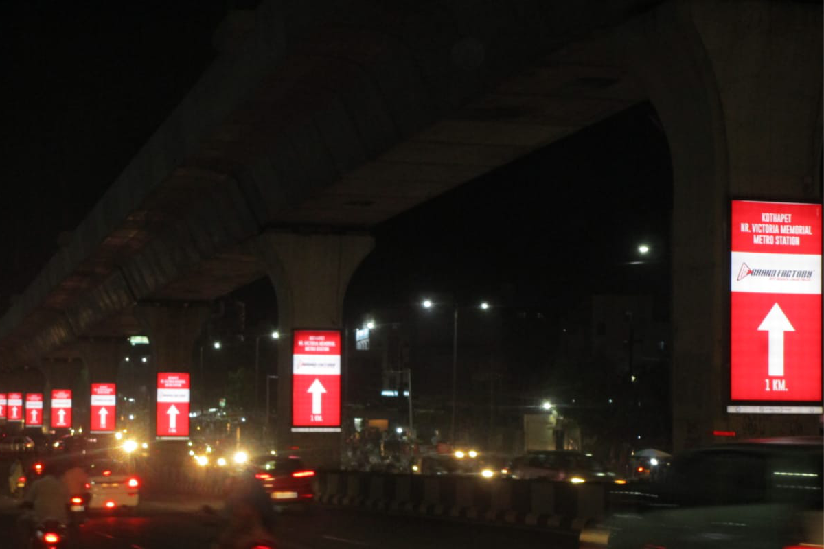 Image gallery marquee