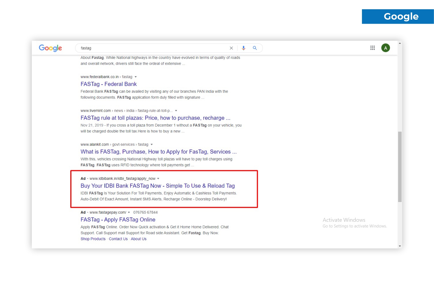 Image gallery marquee