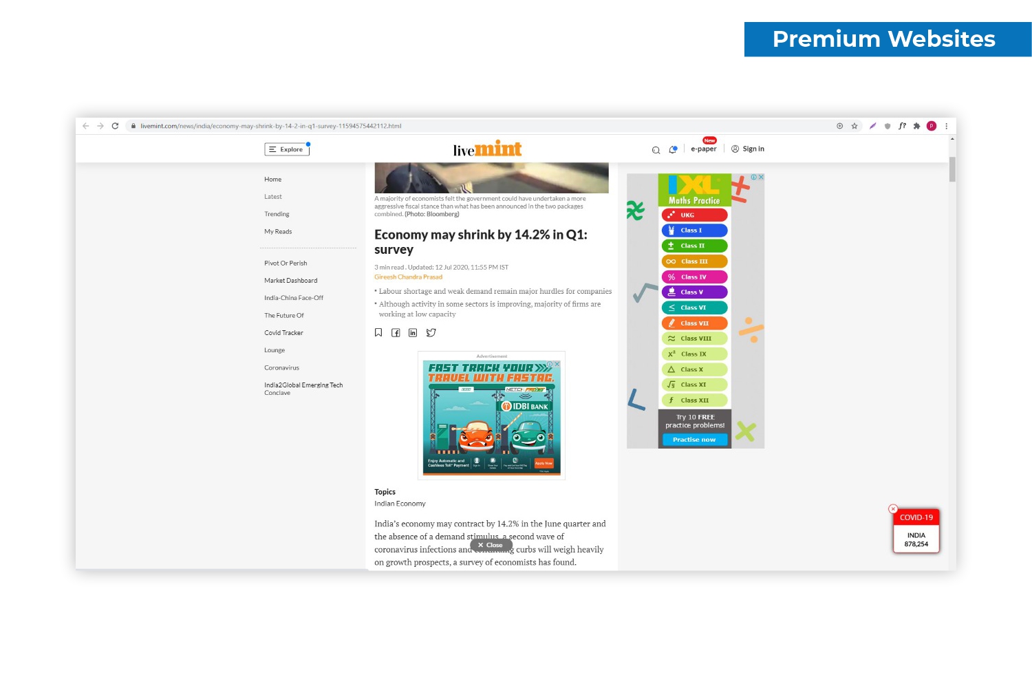 Image gallery marquee