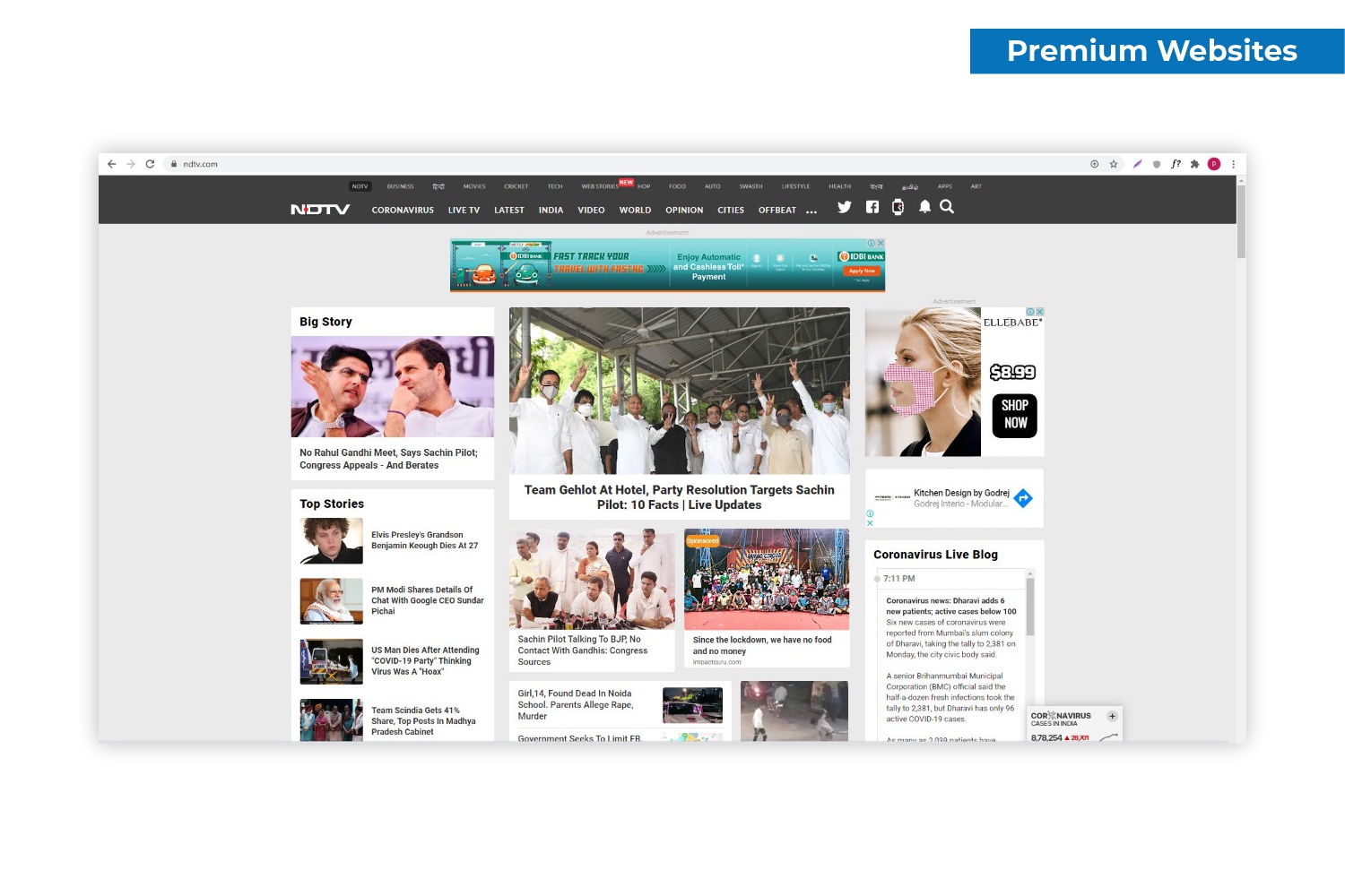 Image gallery marquee