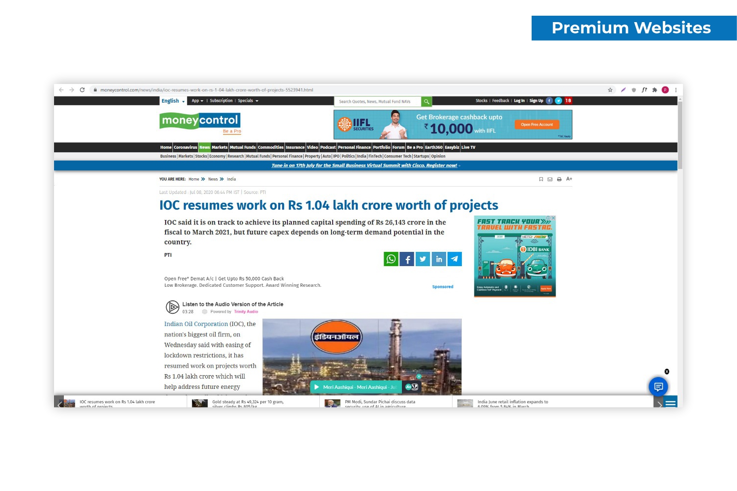 Image gallery marquee