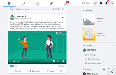 Image gallery marquee