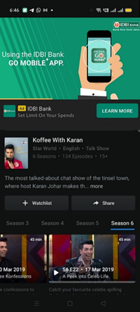 Image gallery marquee