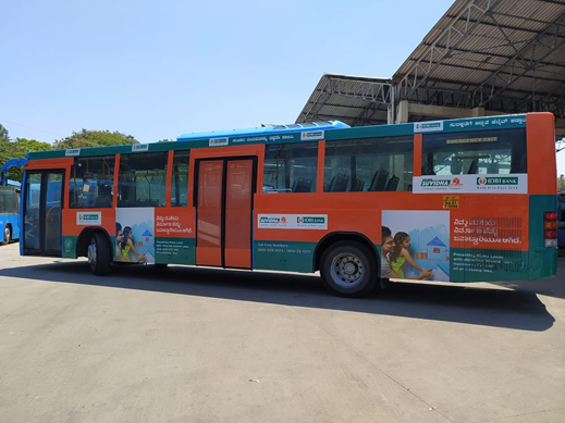 Home Loan March 2021